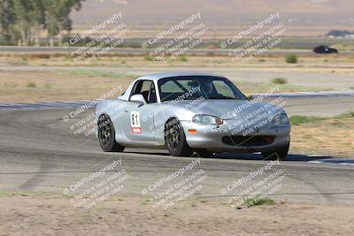 media/Oct-04-2025-OnGrid (Sat) [[44bd565ffa]]/Pink Group/Sunrise/